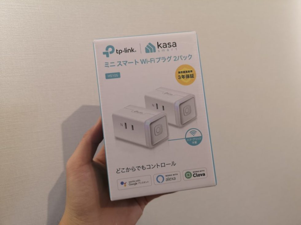 TP-LINK kasa ミニスマート Wi-Fiプラグ