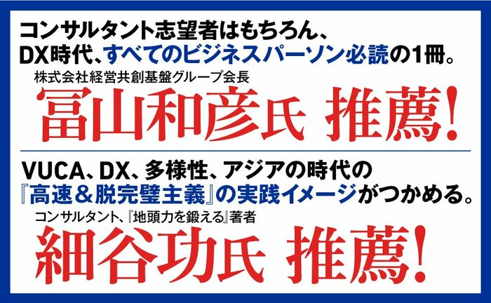 「仕事ができる人」がEメールを出すときに意識している、たった1つのこととは？