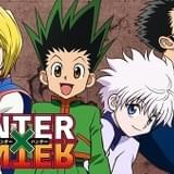 「HUNTER×HUNTER」「ちはやふる」「DEATH NOTE」人気アニメ38作品をHuluで無料配信