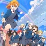 「ラブライブ！スーパースター!!」第2期、7月17日放送開始 9人の少女を描いたキービジュアル披露