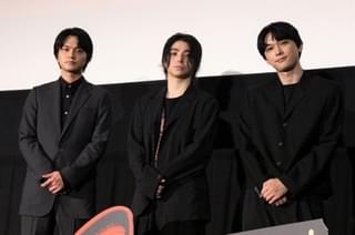 村上虹郎「ただいま！」 北村匠海＆吉沢亮と「東リベ2」舞台挨拶に登壇「奇跡的」