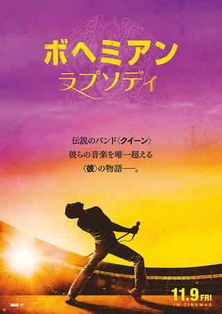 【8月最新版】本当に面白いおすすめ映画ランキングTOP30 絶対に何度も見るべき“傑作”を紹介