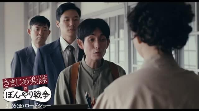 本編映像