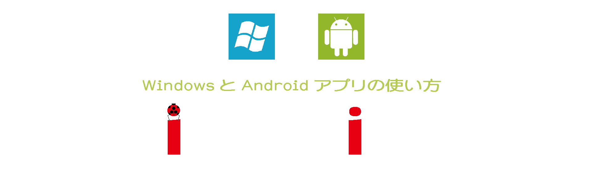 eizone.info