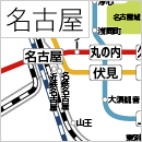 名古屋の路線図