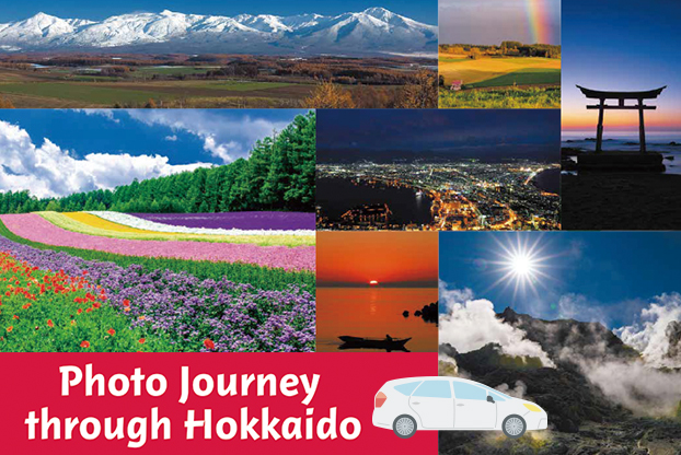 Image link to the Photo Journey through Hokkaido page