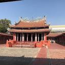 Taiwan Religious Sites - Tripadvisor