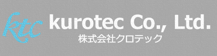 株式会社クロテック