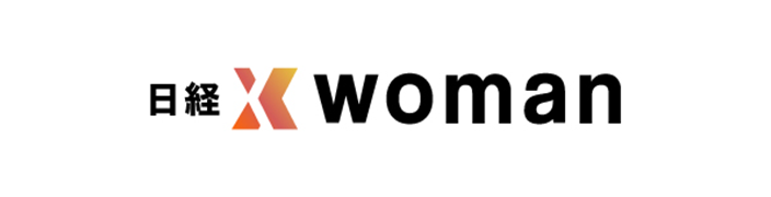 日経xwoman