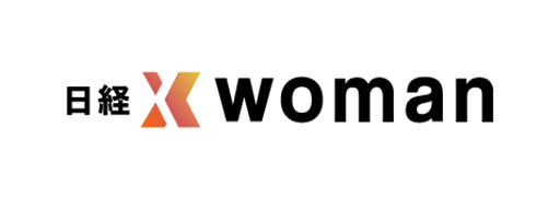 日経xwoman