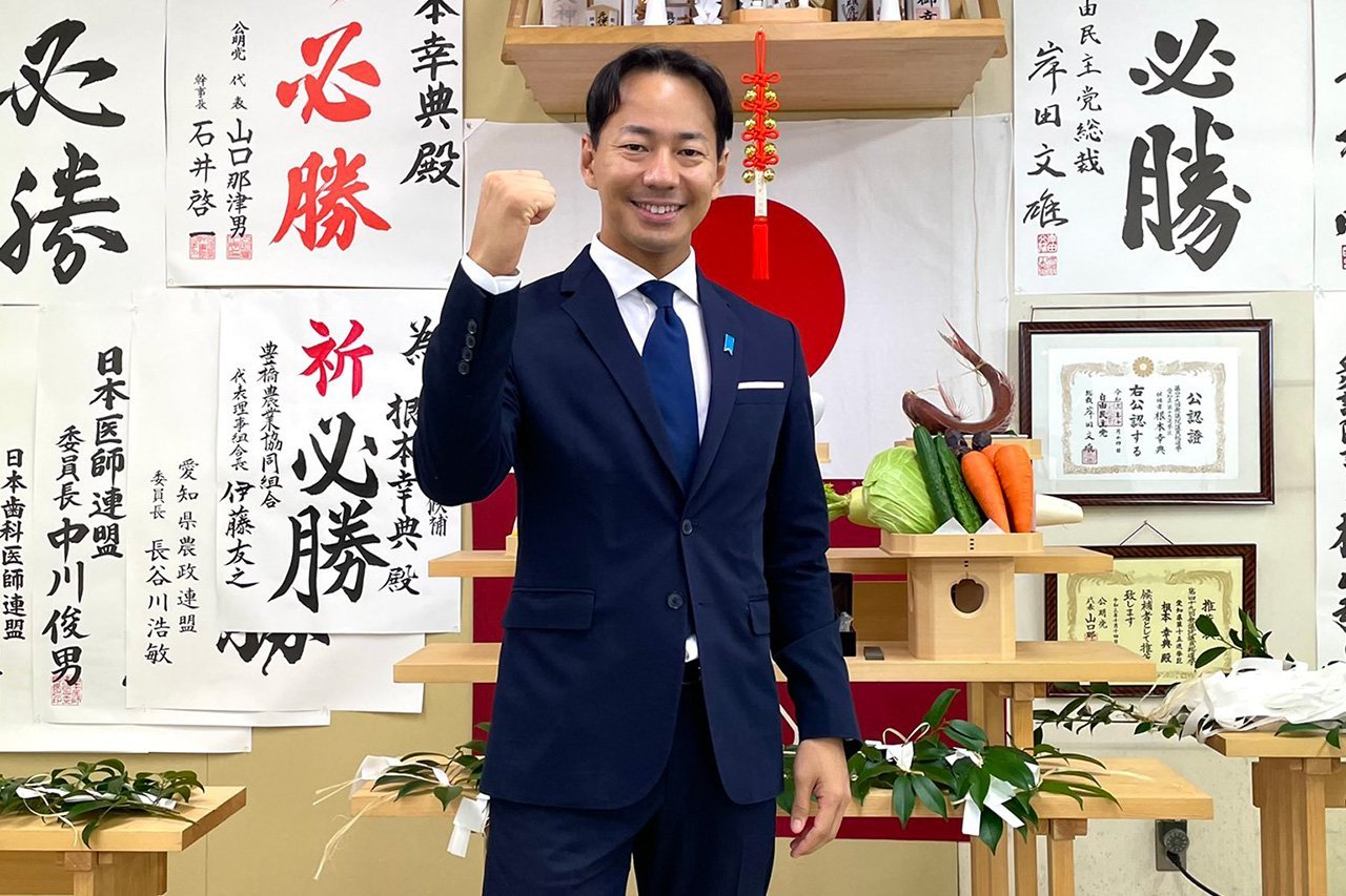 元F1ドライバーの山本左近、衆議院選挙で初当選！