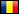 Romania flag