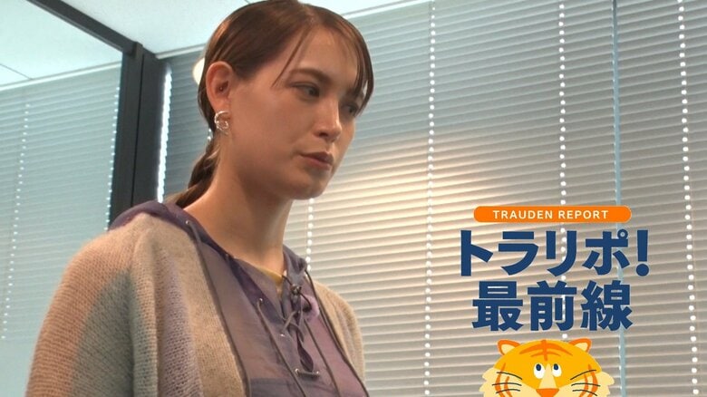 【なりたい職業ランキング上位】年収3000万円！ITエンジニア密着　トラウデン直美の「トラリポ！最前線」｜FNNプライムオンライン