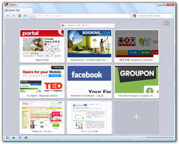 Opera Portable Edition のサムネイル