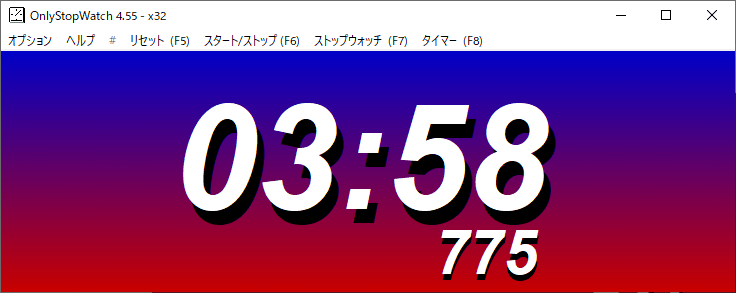 OnlyStopWatch のスクリーンショット