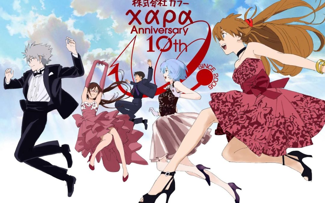 Translation – 10 Years of Khara, interview with Hideaki Anno Part 1