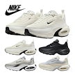 【ソックスプレゼント】送料無料 NIKE W AIR MAX PORTAL HF3053-103 007ナイキ エア マックス ポータル 韓国正規品 サミットホワイト ブラック セイル スニーカー 靴