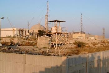 The Busher nuclear power plant in Iran. (file photo)