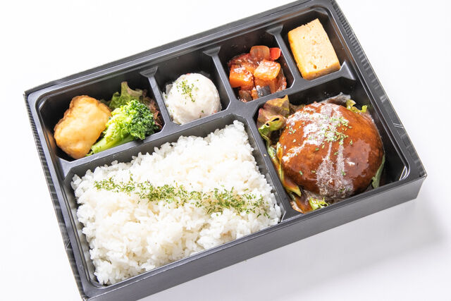 【熨斗対応可】ハンバーグ赤ワイン煮ソース弁当