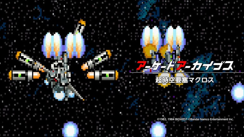 Arcade Archives: Super Spacefortress Macross heads to Switch Dec. 26th, 2024