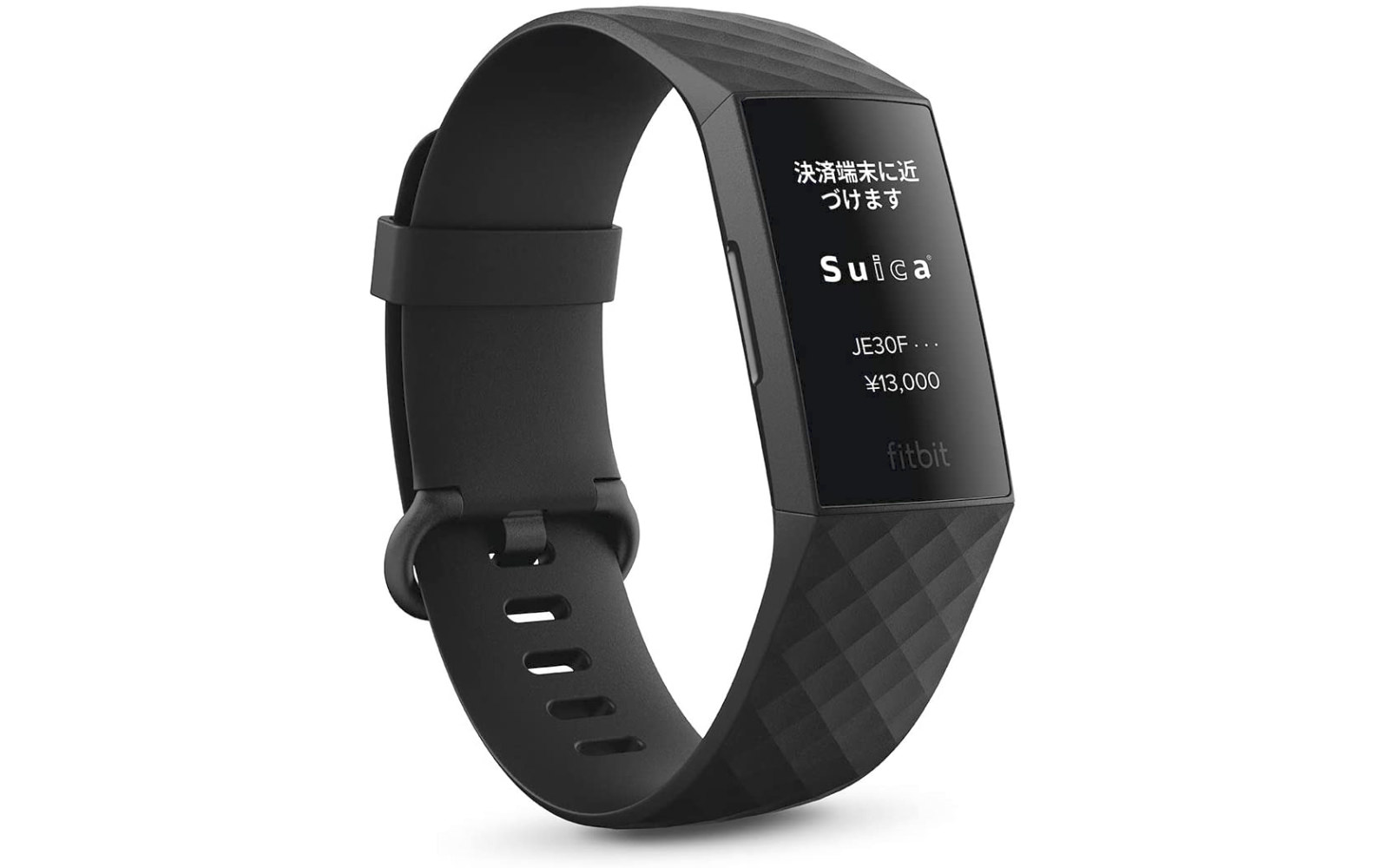 FitBit 4 Suica Compatible