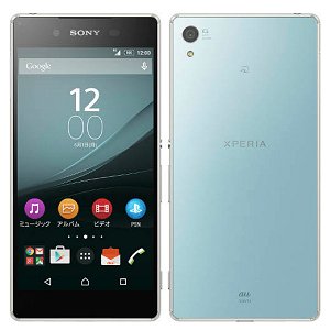 Post thumbnail of au、スマートフォン「Xperia Z4 SOV31」へエラーメッセージ表示改善やセキュリティ更新のアップデートを3月9日開始