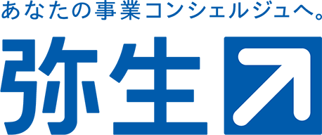 弥生株式会社