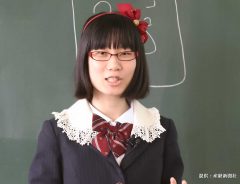 たかまつななの学歴がガチのお嬢様だった　大学も経歴もすごい