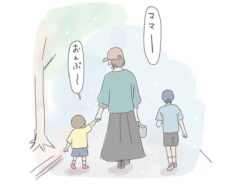 荷物を持っている母　息子に「おんぶして」といわれると？　「詐欺だ！」「うちも同じ手口」