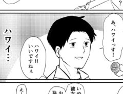 漫画の画像