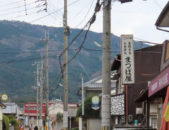 奈良県の風景写真