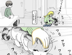 猫の漫画