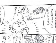 「ストレスを無視」は危険！？　解決法を描いた漫画に共感の声