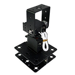 2 Degrees Of Freedom Servo Bracket Accessory Two-Axis Gimbal Handle Bluetooth Horizontal And Vertical Robot Servo Gimbal