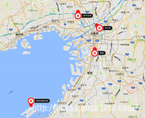 先日帰省したので地元について紹介してみたいと思う　#勝手に太子町観光大使