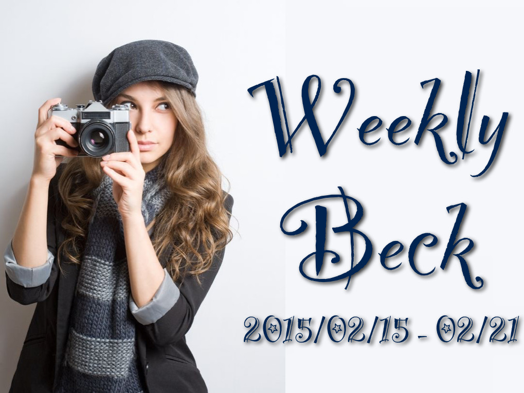 Kindle PaperWhiteを導入した記事など ー WeeklyBeck 2015/2/15〜2/21号