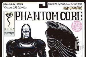 韮沢靖による伝説のコミック『PHANTOM CORE』Vol.4 更新！