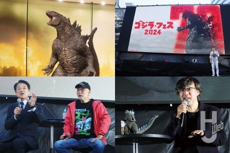 祝ゴジラ生誕70周年!! 『ゴジラ-1.0』山崎貴氏も登壇「ゴジラ・フェス 2024」レポート！最新情報の発表やグリーティング、『フェス・ゴジラ5 怪獣大決戦』上映など多彩なコンテンツの会場をお届け。