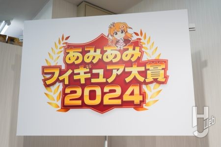 日本最大級のフィギュアショップ「あみあみ」が選出する「あみあみフィギュア大賞2024」が決定！秋葉原フィギュアタワー店で特別展示中