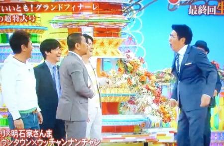 ついに共演したダウンタウン（左）ととんねるず＝フジテレビ「笑っていいとも！グランドフィナーレ　感謝の超特大号」より