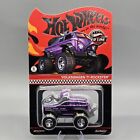 Hot Wheels Volkswagen T1 Rockster Purple Red Line Club in Protector #3143 2022