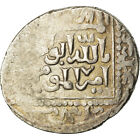 [#870510] Coin, Ayyubids, al-Salih Najm al-Din, Dirham, AH 645 (1247), Hamah, VF