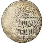 Münze, Ayyubids, al-Nasir Yusuf II, Dirham, AH 647 (1249), Halab, SS, Silber