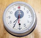 Vintage Russian Soviet CCCP Kauahguyckue Maritime Submarine Clock