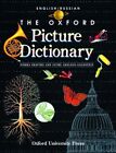 THE OXFORD PICTURE DICTIONARY: ENGLISH-RUSSIAN EDITION By Norma Shapiro & Jayme