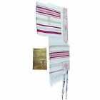 Holy Land Market Womens Pink with Gold Messianic Shawl / Tallit - The Messiah