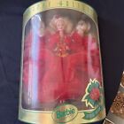 Happy Holidays 1993 Barbie Doll Special Edition Mattel #10824 NIB NRFB