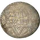 Münze, Ayyubids, al-Nasir Yusuf II, Dirham, AH 647 (1249), Halab, SS, Silber