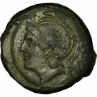 [#655085] Coin, Oncia, Rome, EF, Bronze, Crawford:38/6