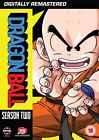 Dragon Ball Season 2 (Episodes 29-57) (DVD) (UK IMPORT)